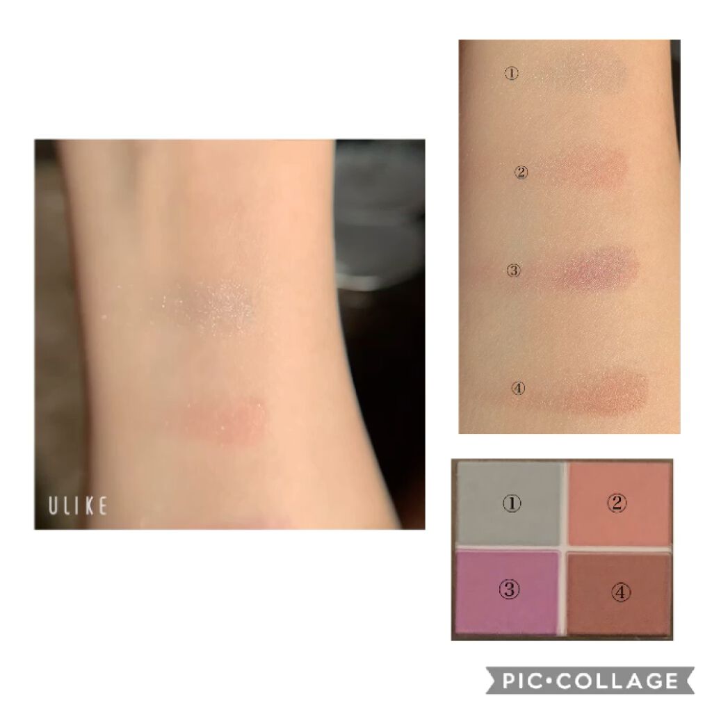 アイカラーレーション/LUNASOL/アイシャドウパレットを使ったクチコミ（2枚目）