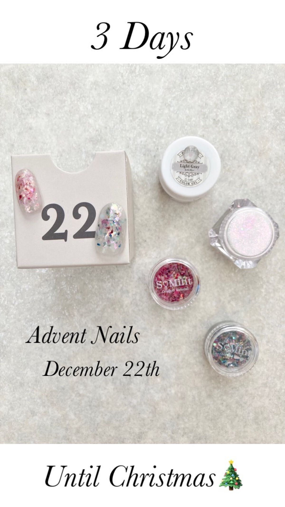 #クリスマスネイル,#冬ネイル,#ホリデーネイル,#押し花ネイル,#アドベントネイル,#セルフネイル,#セルフジェルネイル,#プチプラネイル,#セリアジェルネイル,#キャンドゥジェルネイル,#ダイソージェルネイル,#100均ジェルネイル,#スノーネイル,#キラキラネイルのネイルデザイン