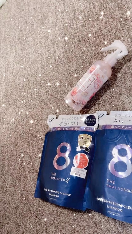 試してみた】ヘアトリートメントコロン サムライウーマンの効果 試してみた】ヘアトリートメントコロン サムライウーマンの効果