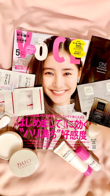 新木優子さん表紙の
VOCE 5月号 ✨
通常版を購入

「はじめまして」に効く！
“ハリ満ち”好感度


今回も
もりもりな
付録紹介💨



【ONE BY KOSE】
春の肌ノイズ撃退3点セット
