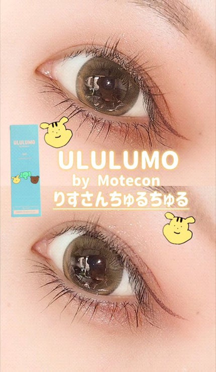 ウルルモ/ULULUMO by Motecon/カラーコンタクトレンズの人気ショート動画