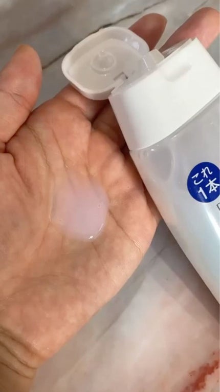 ピュア ナチュラル エッセンスローション UV/pdc/オールインワン化粧品を使ったクチコミ(3枚目)