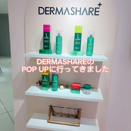 ヴィーガンナチュラルカバースティックファンデーション/DERMASHARE/その他ファンデーションの人気ショート動画