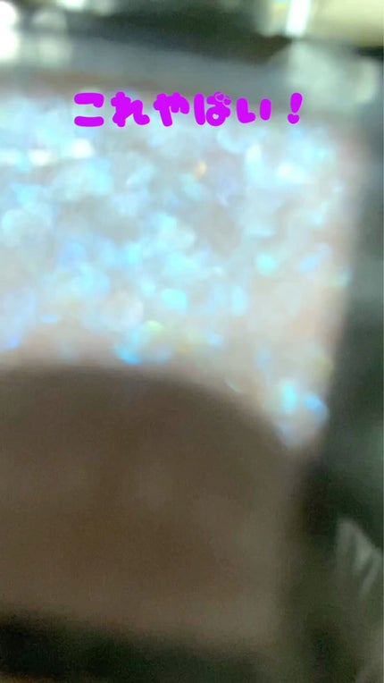 シャドーカスタマイズ (フローティング)/MAJOLICA MAJORCA/単色アイシャドウの人気ショート動画