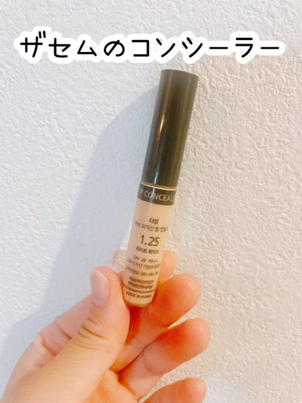 カバーパーフェクション チップコンシーラー/the SAEM/リキッドコンシーラーの人気ショート動画