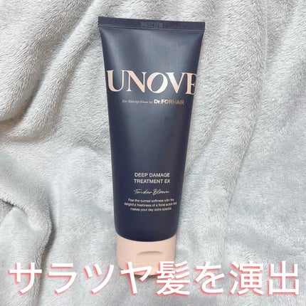 ディープダメージトリートメントEX/UNOVE/洗い流すヘアトリートメントの人気ショート動画