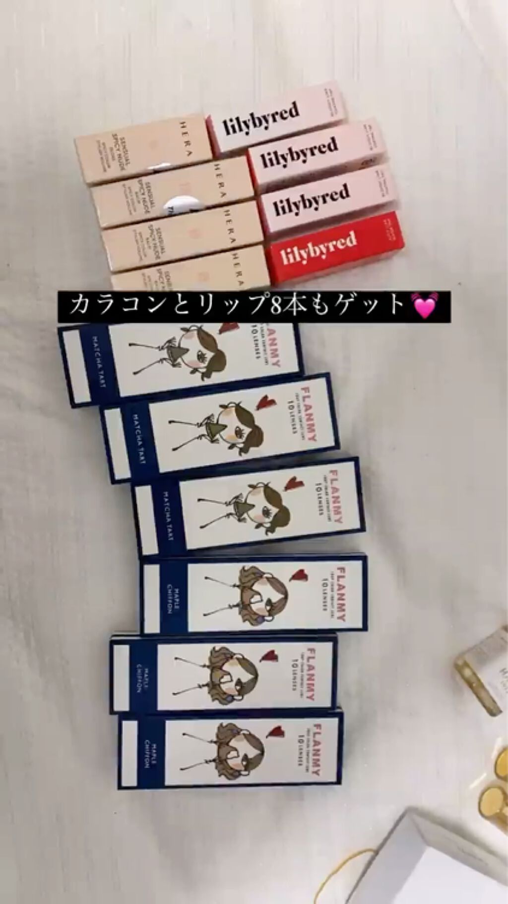 FLANMY 1day/FLANMY/ワンデー（１DAY）カラコンを使ったクチコミ（1枚目）