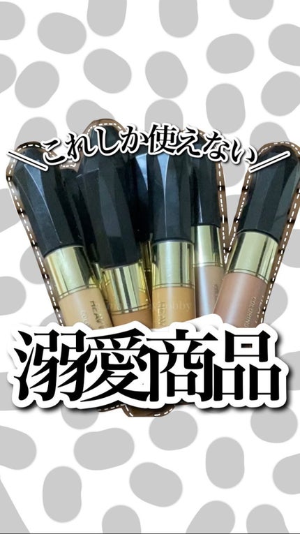 カラーリングアイブロウ/ヘビーローテーション/眉マスカラの人気ショート動画