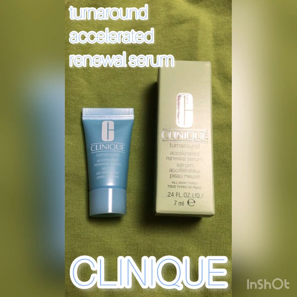 ターンアラウンド セラム AR/CLINIQUE/美容液を使ったクチコミ（1枚目）