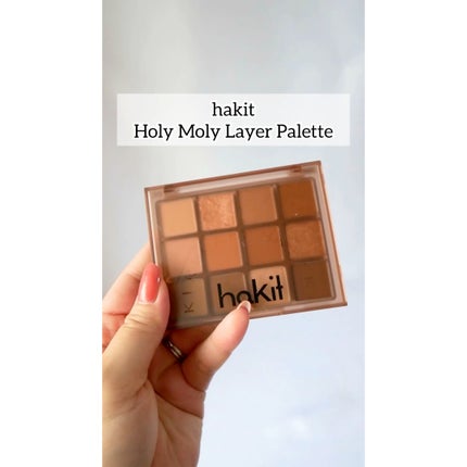ホーリーモリーレイヤーパレット/HAKIT/アイシャドウパレットを使ったクチコミ(1枚目)