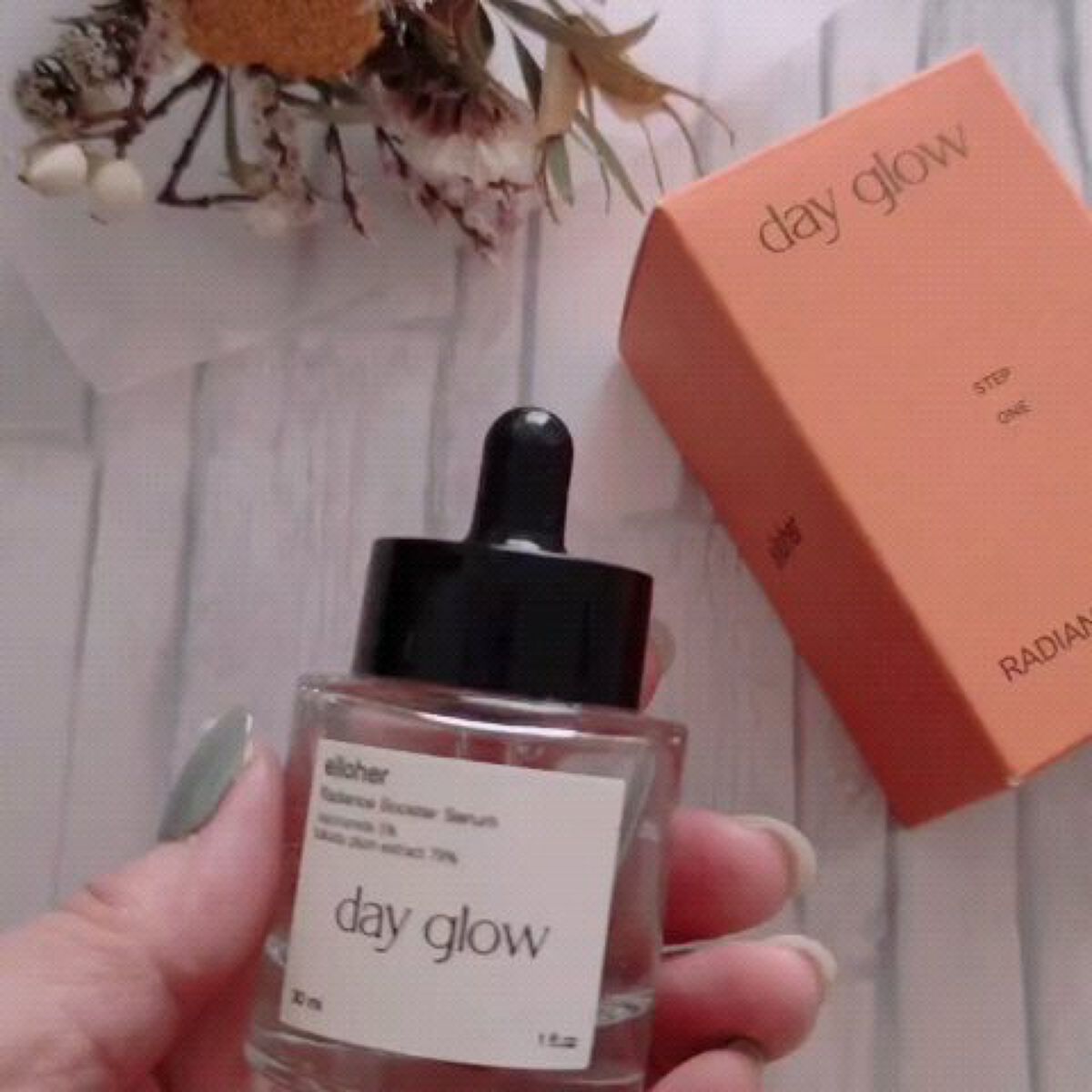 デイグロウ - Radiance Booster Serum/elloher/美容液を使ったクチコミ（3枚目）