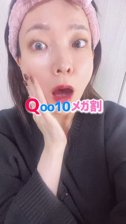 プロバイオダーム™リフティングT3コラーゲンゲルマスク/BIOHEAL BOH/シートマスク・パックの人気ショート動画