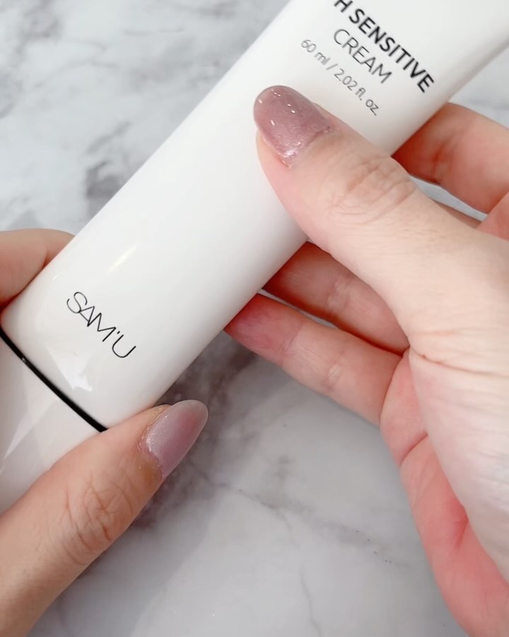 サミュ PHセンシティブクリーム/SAM'U/フェイスクリームを使ったクチコミ（3枚目）