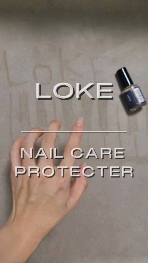LOKE NAIL CARE PROTECTOR/LOKE/ネイルオイル・トリートメントを使ったクチコミ（1枚目）