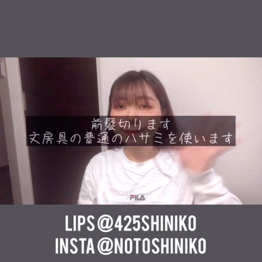 ムルムルバター/ロレッタ/ヘアバームの動画クチコミ4つ目