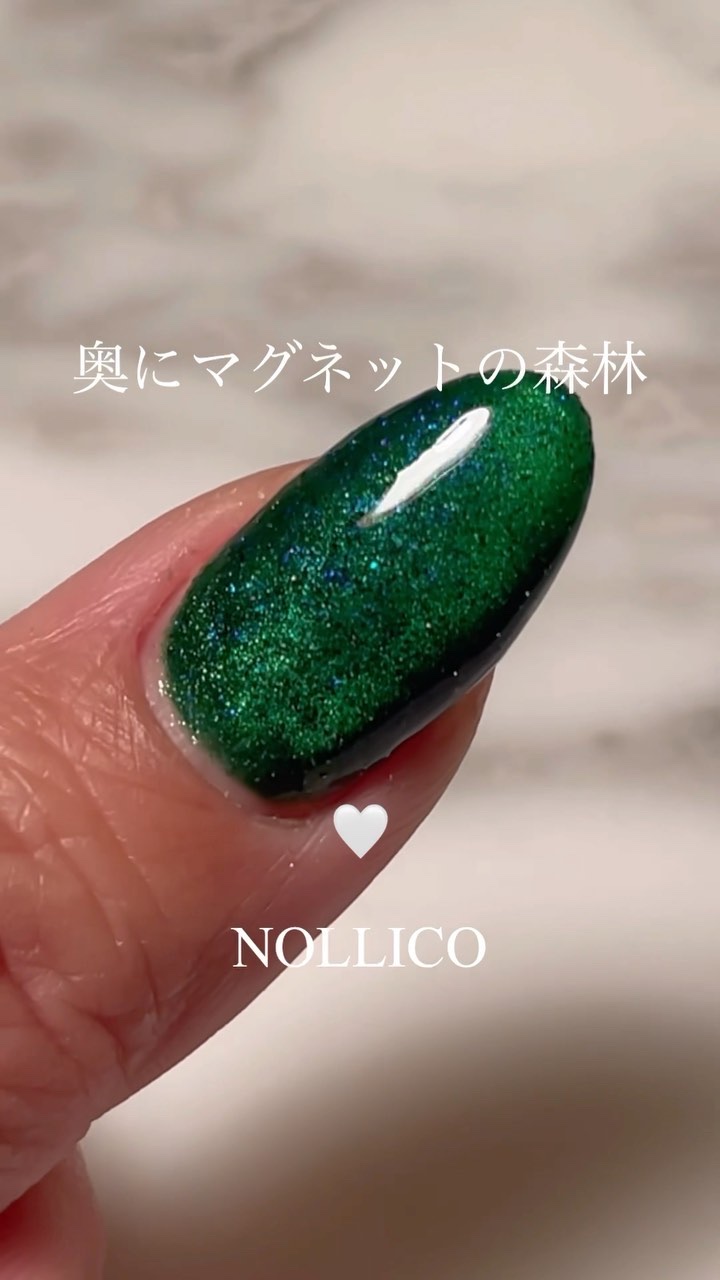 ペロリン/ネイル工房/ジェルネイルを使ったクチコミ（1枚目）