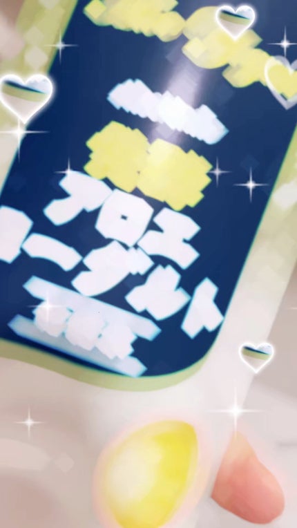 アロエメイド 発酵化粧水AY 200ml/アロエメイド/化粧水の人気ショート動画