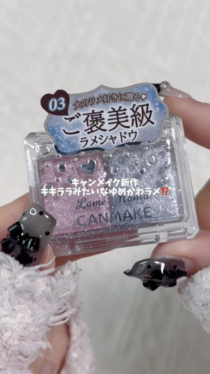 ネオサイトワンデーリングUV/ネオサイト/ワンデー(1DAY)カラコンの人気ショート動画