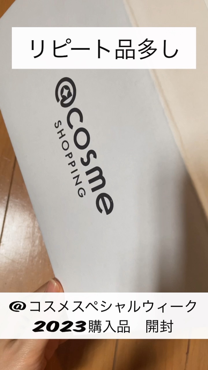 バリュースポンジ ダイヤ型 タイプM 6P/ロージーローザ/パフ・スポンジの人気ショート動画