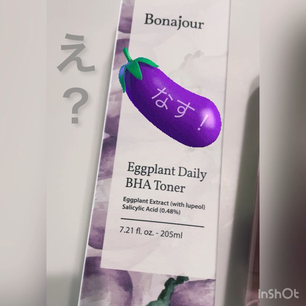 ナスBHAトナー/Bonajour/化粧水の動画クチコミ2つ目