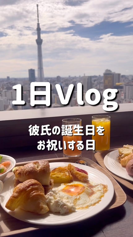 ヴォワールコレクチュールn/クレ・ド・ポー ボーテ/化粧下地の人気ショート動画