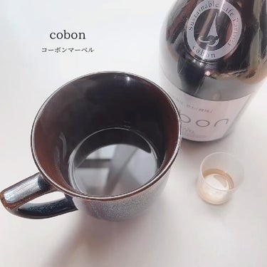 COBON コーボンマーベルN525のクチコミ「⑅⃛ 

コーボンの人気商品コーボンマーベル。

酵母。

酵素とは違って熱や酸に強いのが特徴.....」（3枚目）