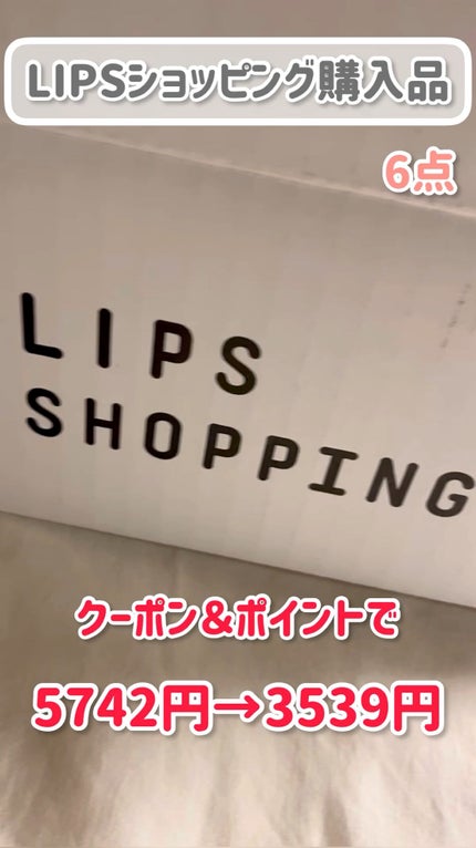 書き足し眉ティントSV /Fujiko/眉ティントの人気ショート動画