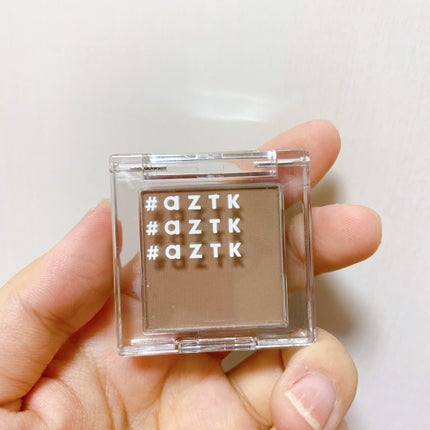 シングルアイシャドウ/aZTK/単色アイシャドウの人気ショート動画