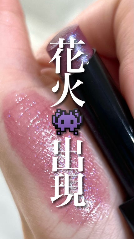 ケイト リップモンスター/KATE/口紅の人気ショート動画