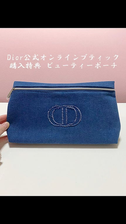 トリオ ブリック パレット/Dior/アイシャドウパレットの人気ショート動画