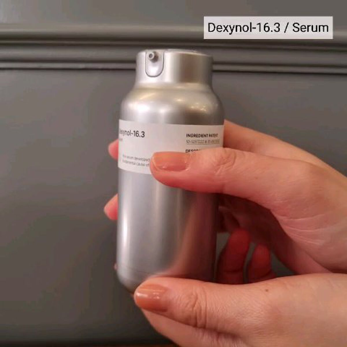 デキシノール-16.3 セット/パーセントサイエンス/スキンケアキットの動画クチコミ1つ目