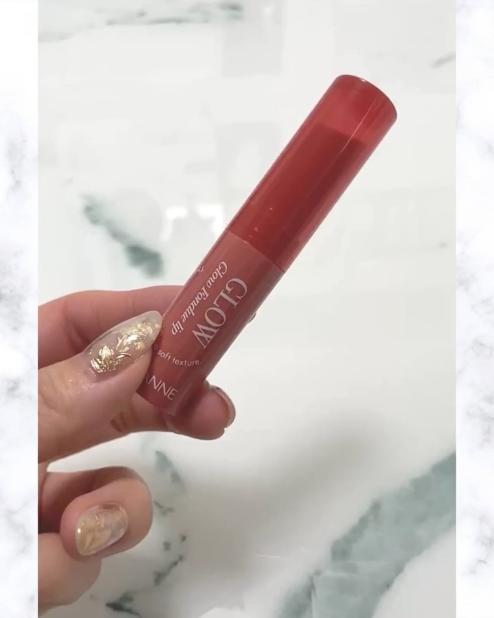 グロウフォンデュリップ/CEZANNE/口紅・グロス・リップライナー・リップケアを使ったクチコミ（2枚目）