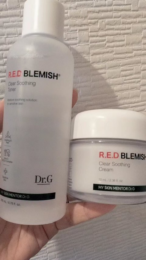 レッドブレミッシュ クリアスージングクリーム/Dr.G/フェイスクリームを使ったクチコミ（1枚目）