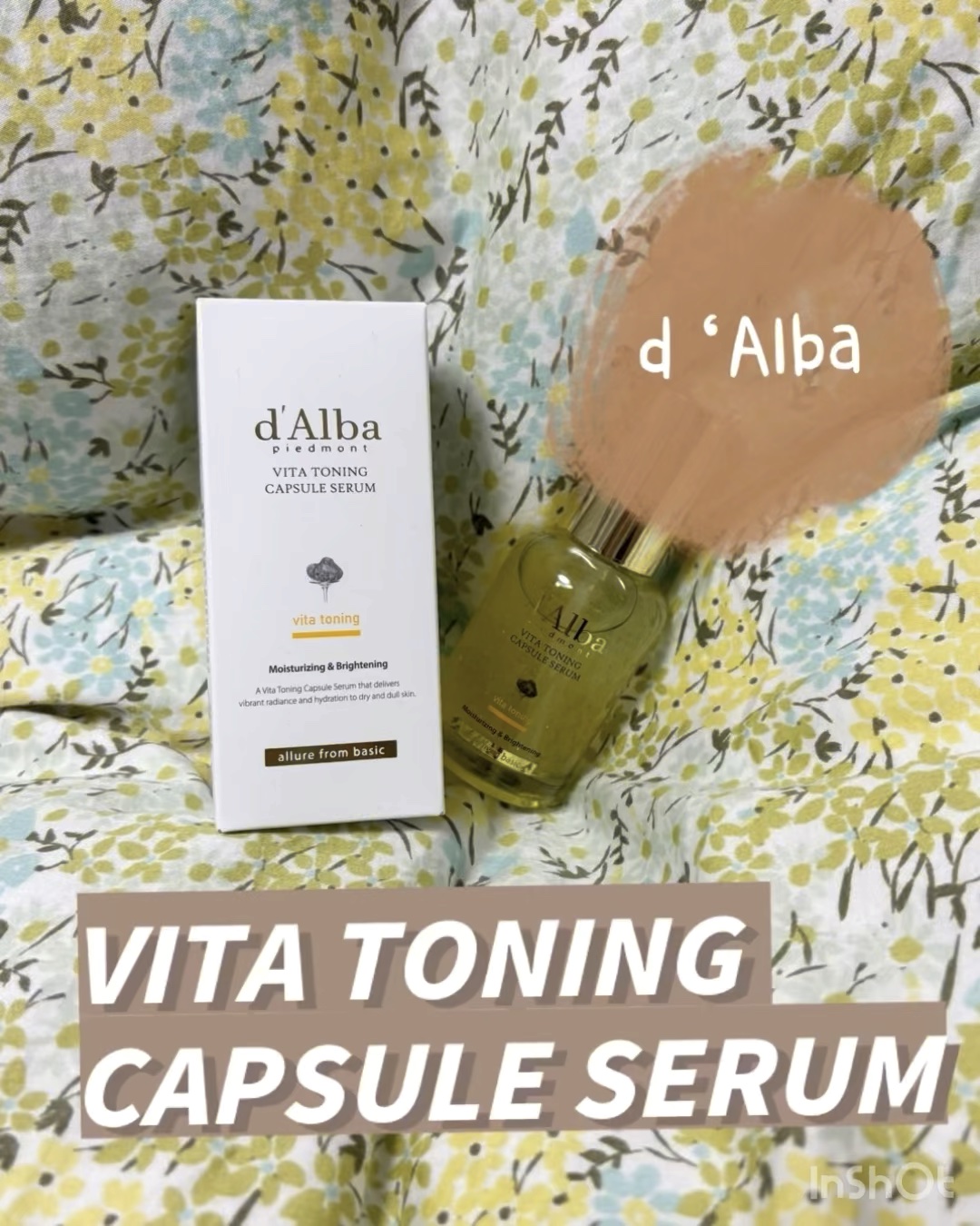 ビタトーニングカプセルセラム/ダルバ/美容液の人気ショート動画