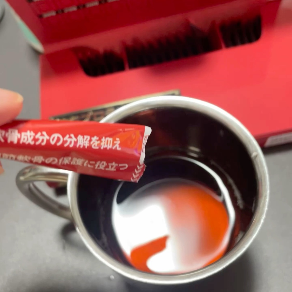 飲むプロテオグリカン リフリーラ/ リフリーラ/健康サプリメントの動画クチコミ1つ目