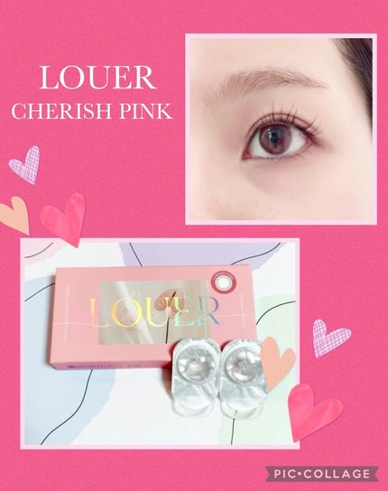 LOUER/LOUER/カラーコンタクトレンズの人気ショート動画