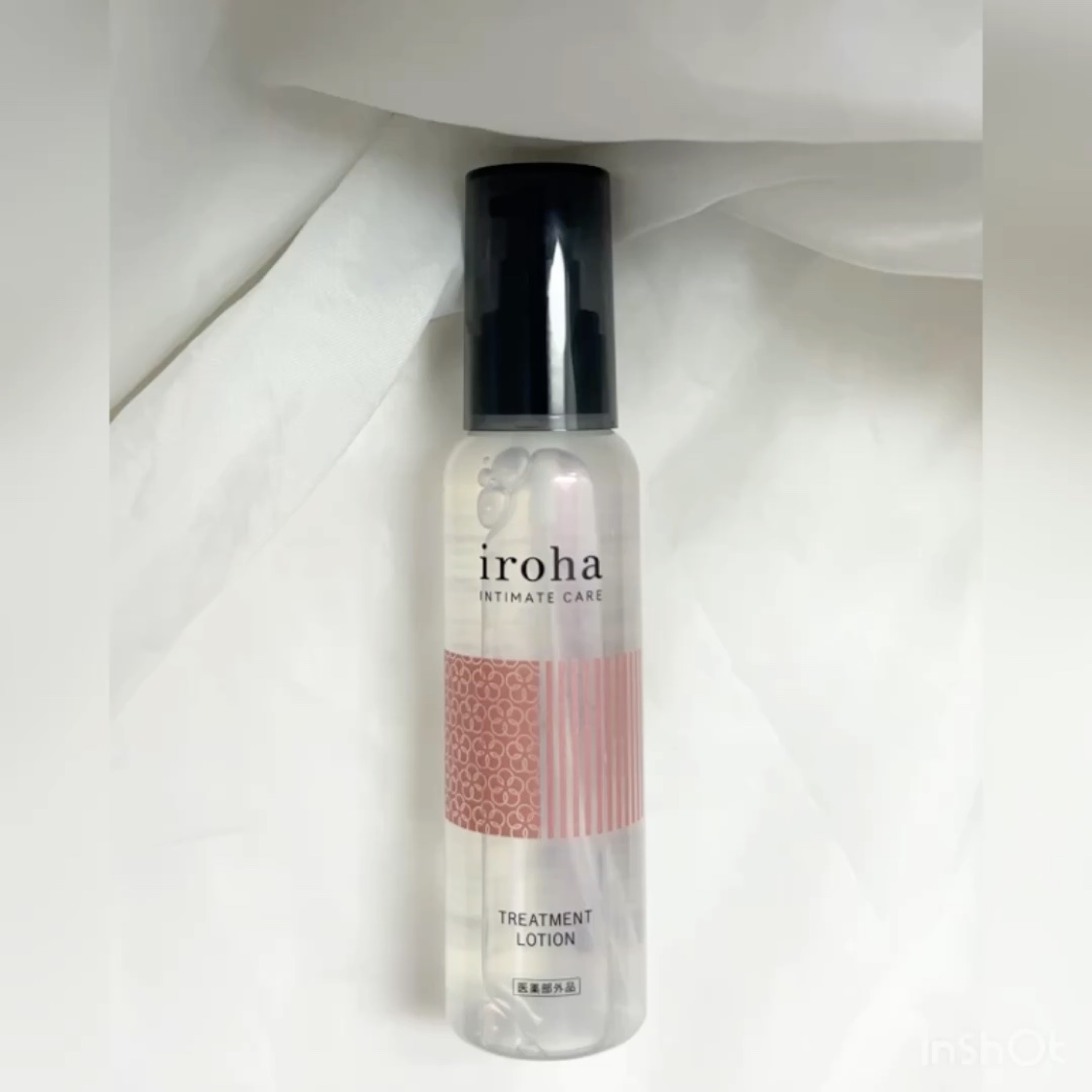 イロハ トリートメントローション/iroha INTIMATE CARE/デリケートゾーンケアを使ったクチコミ（3枚目）