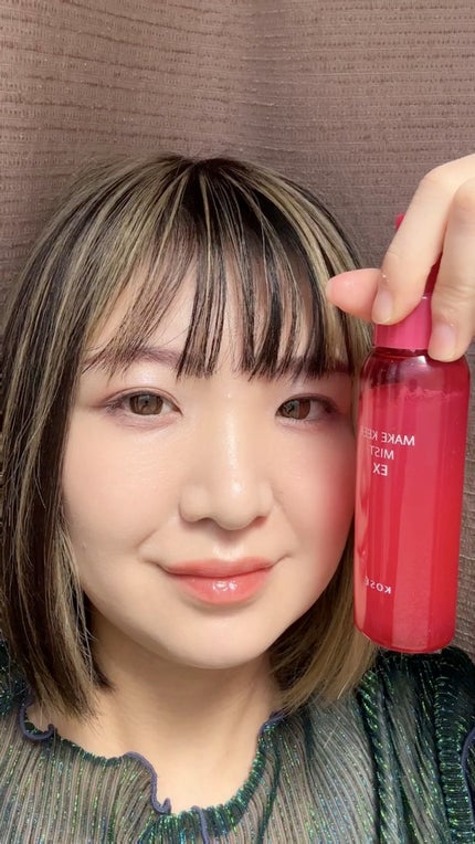 メイク キープ ミスト EX + モイスト TEA/コーセーコスメニエンス/フィックスミストの人気ショート動画