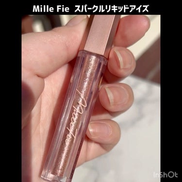 スパークル リキッド アイズ/MilleFée/リキッドアイシャドウを使ったクチコミ（5枚目）