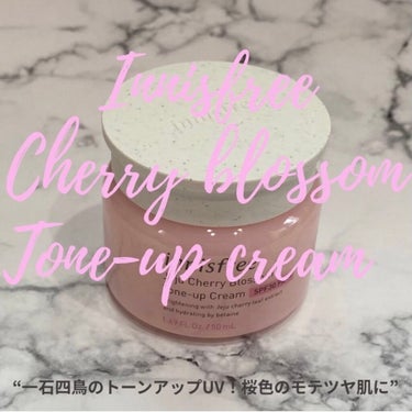 チェリーブロッサム トーンアップ クリーム UV/innisfree/フェイスクリームの動画クチコミ2つ目