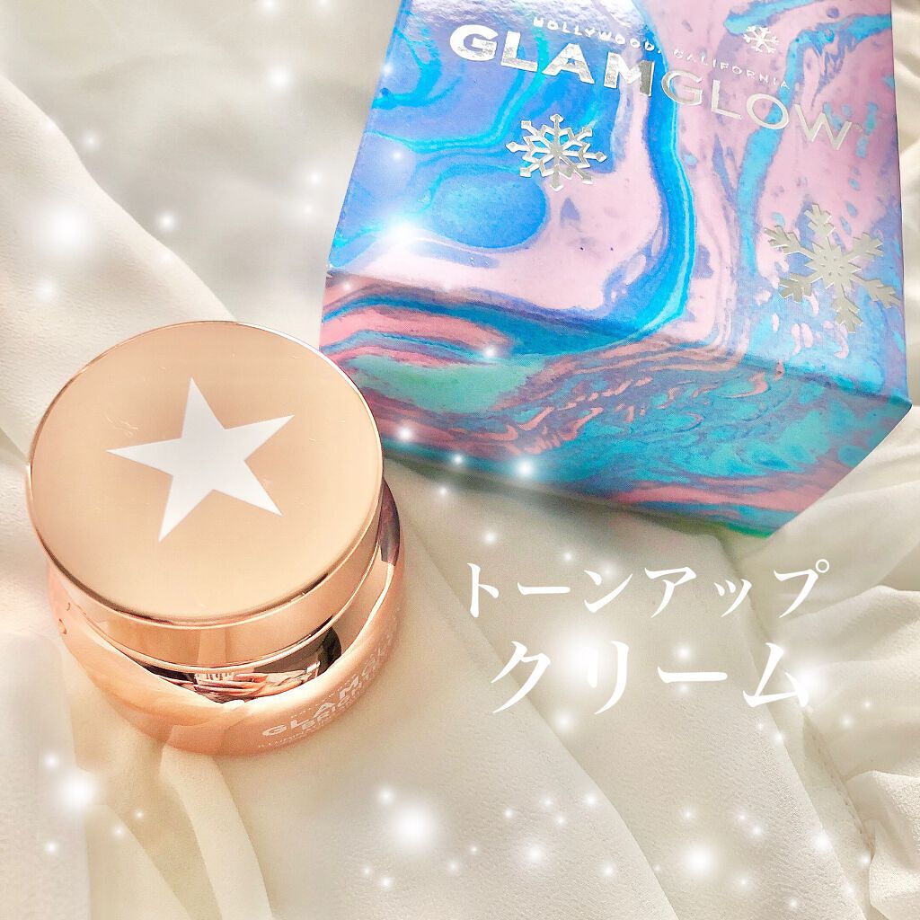 Brighteyes /GLAMGLOW/アイケア・アイクリームを使ったクチコミ（1枚目）
