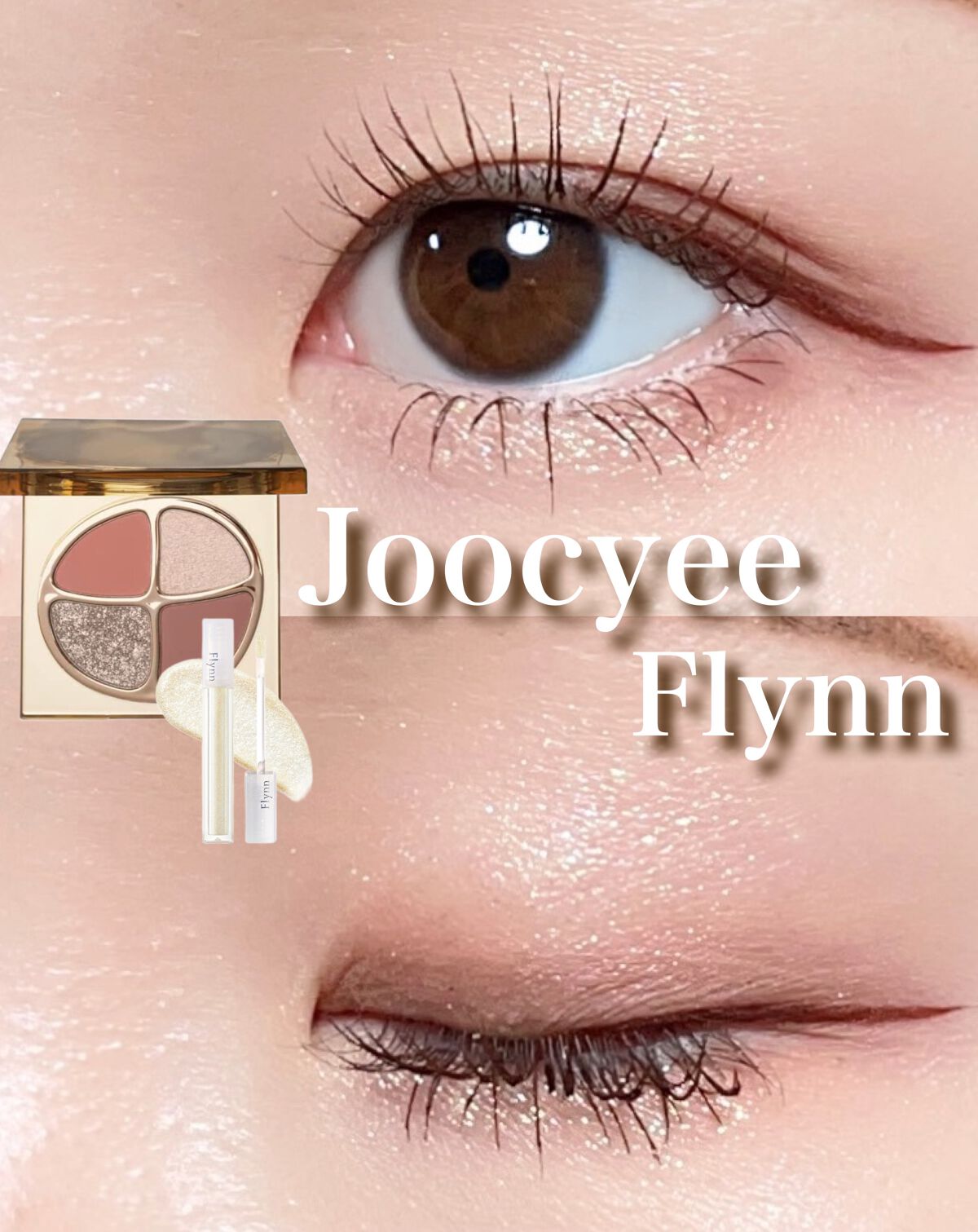 ライトキャッチャーリキッドグリッター/Flynn/グリッターの人気ショート動画