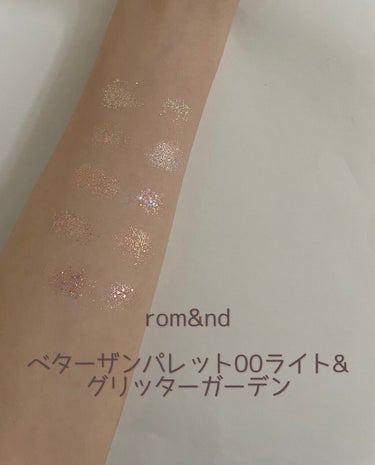 
【動画版！！】

🍒rom&nd
ベターザンパレット
00 ライト&グリッターガーデン

税込3410円！！


見ているだけで可愛すぎるパレット💎✨
もちろん、使っても可愛いです♡

全てラメで、い