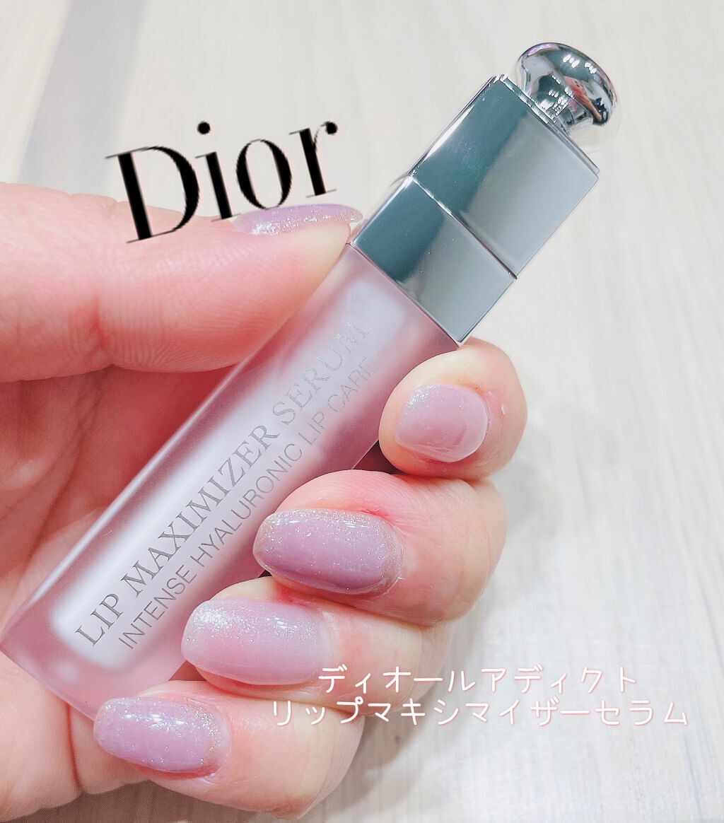 ディオール アディクト リップ マキシマイザー セラム/Dior/リップ美容液を使ったクチコミ（1枚目）