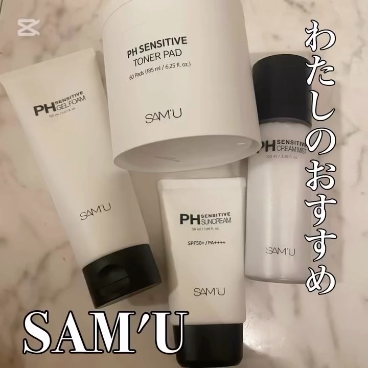 PHセンシティブトナーパッド/SAM'U/トナーパッドの人気ショート動画