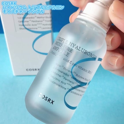 ハイドリウムトリプルヒアルロン酸モイスチャーアンプル/COSRX/美容液を使ったクチコミ(7枚目)