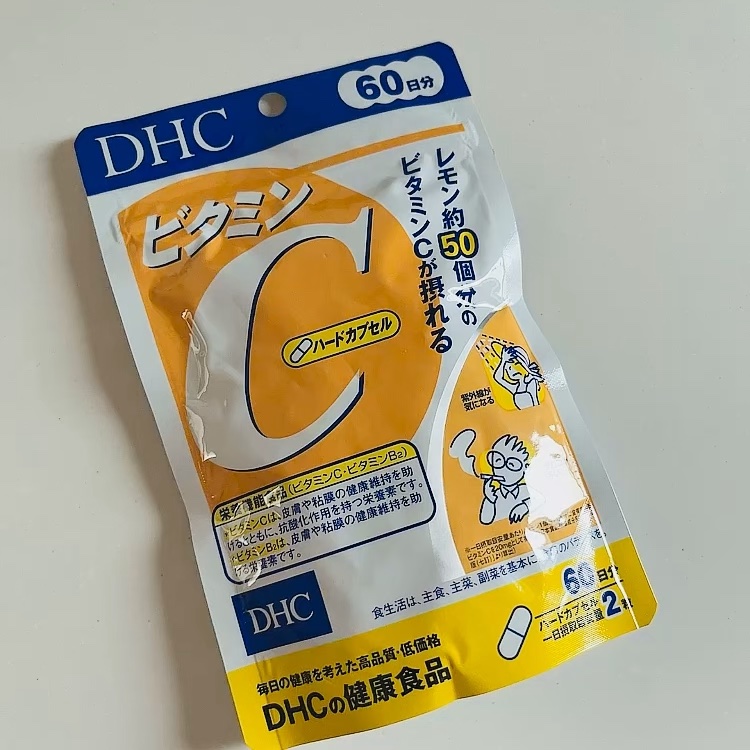 DHC ビタミンＣハードカプセル/DHC/美容サプリメントの人気ショート動画