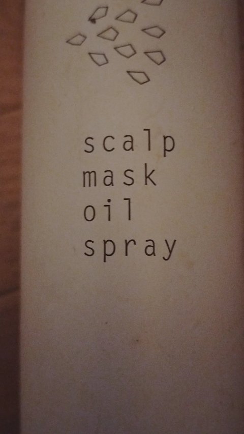 プリメーロ スキャルプ マスク オイル スプレー/プリメーロ/頭皮ローションを使ったクチコミ（1枚目）
