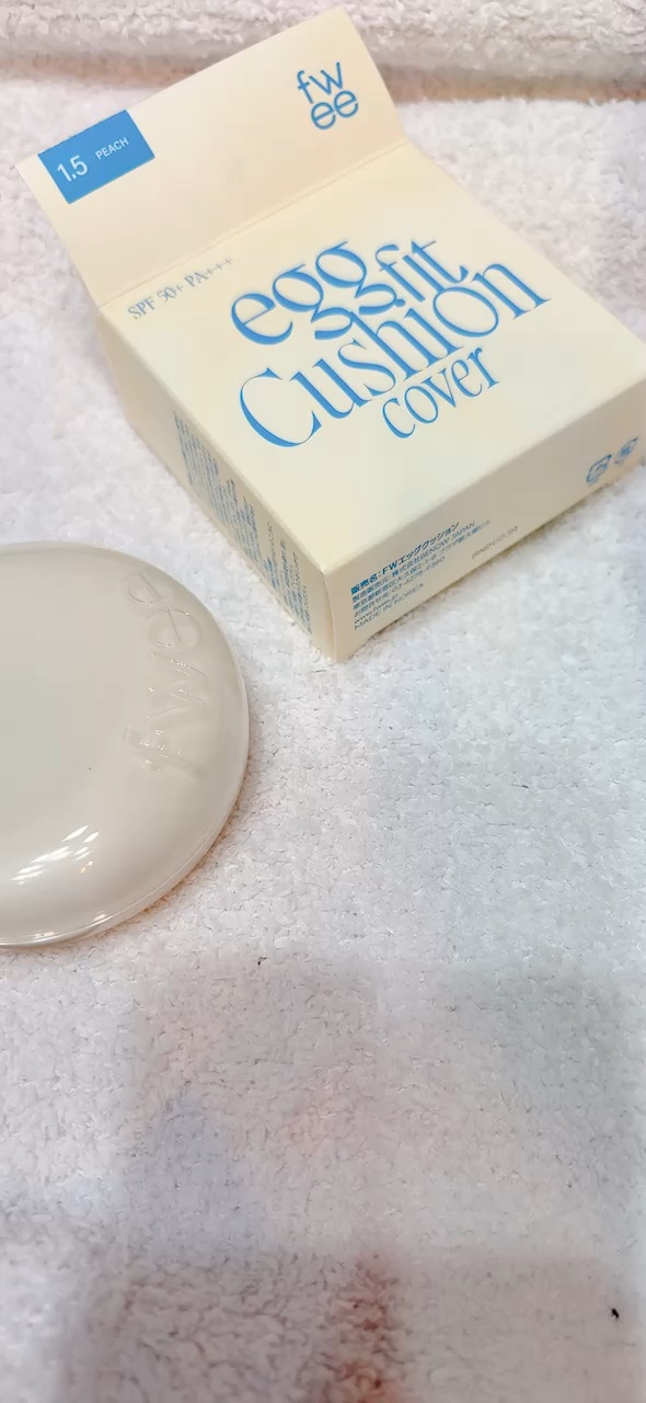 フィー クッションエッグフィットカバー/fwee/クッションファンデーションの人気ショート動画