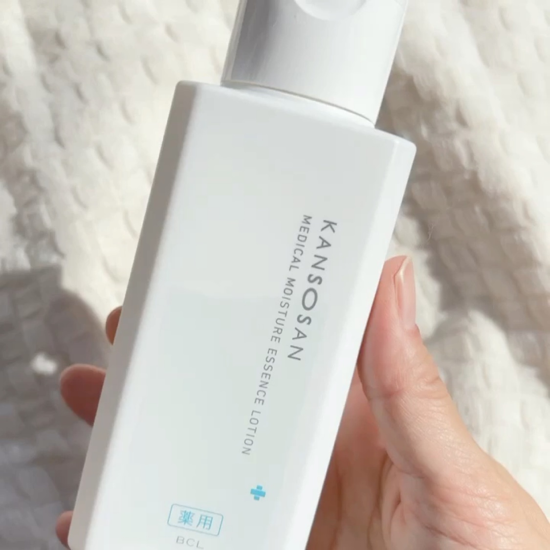 乾燥さん 保湿力スキンケア下地 /乾燥さん/化粧下地を使ったクチコミ（3枚目）